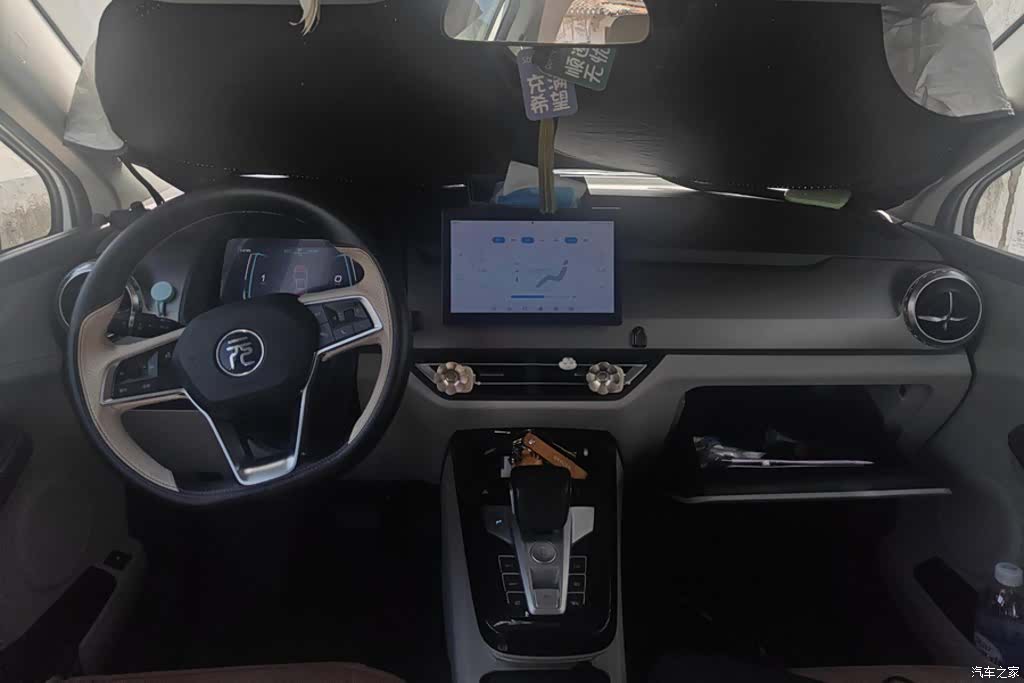BYD Yuan, 2021 12