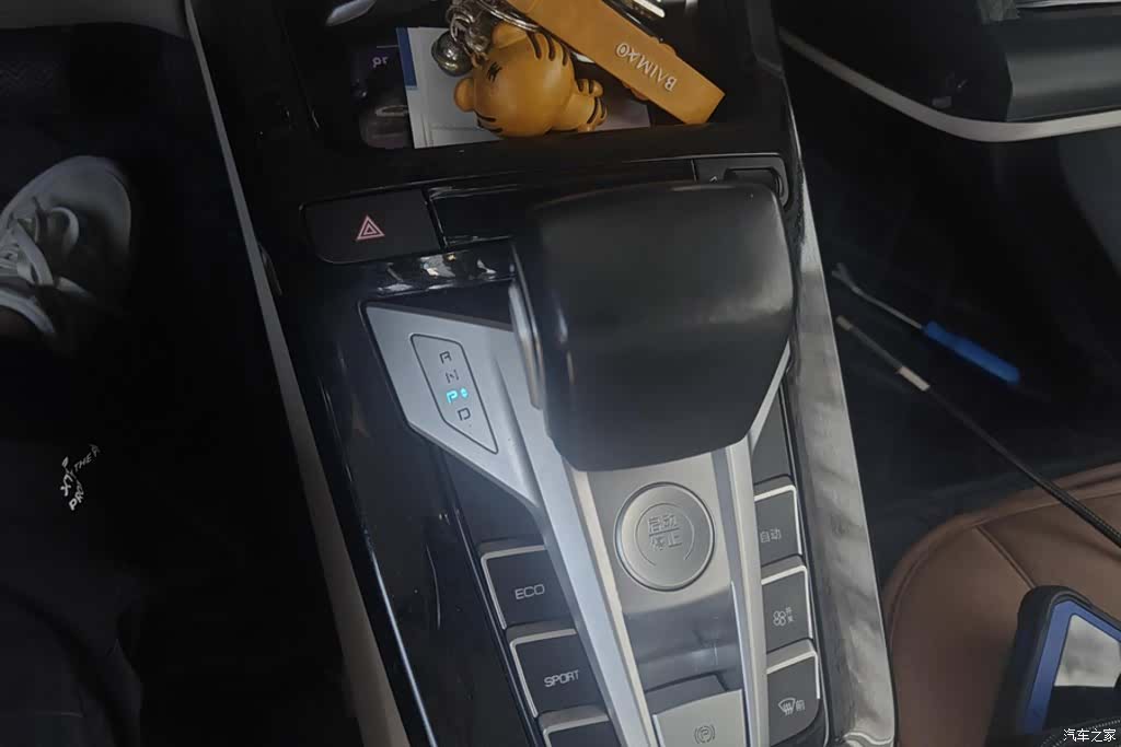 BYD Yuan, 2021 16