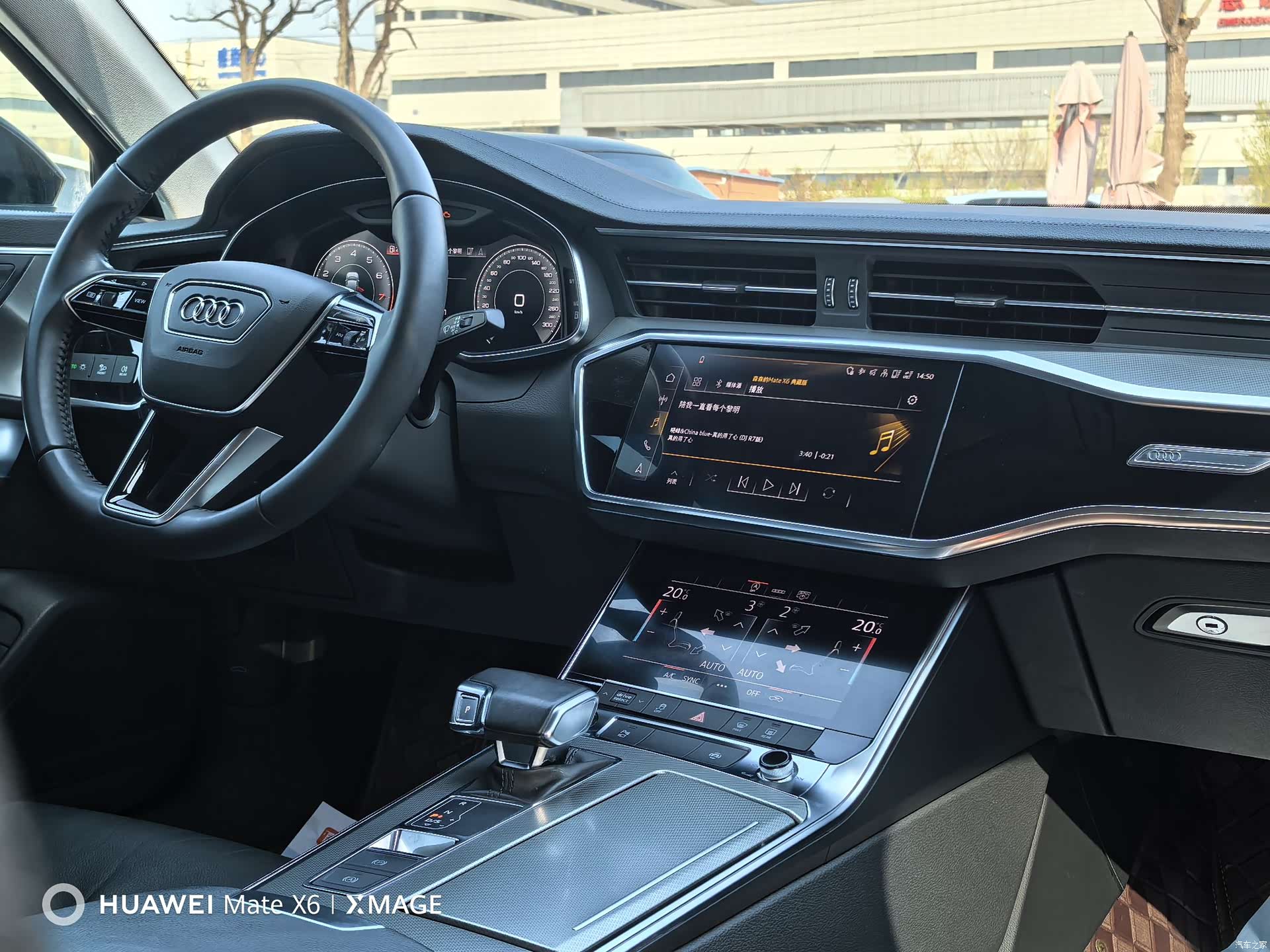 Audi A6L, 2021 21
