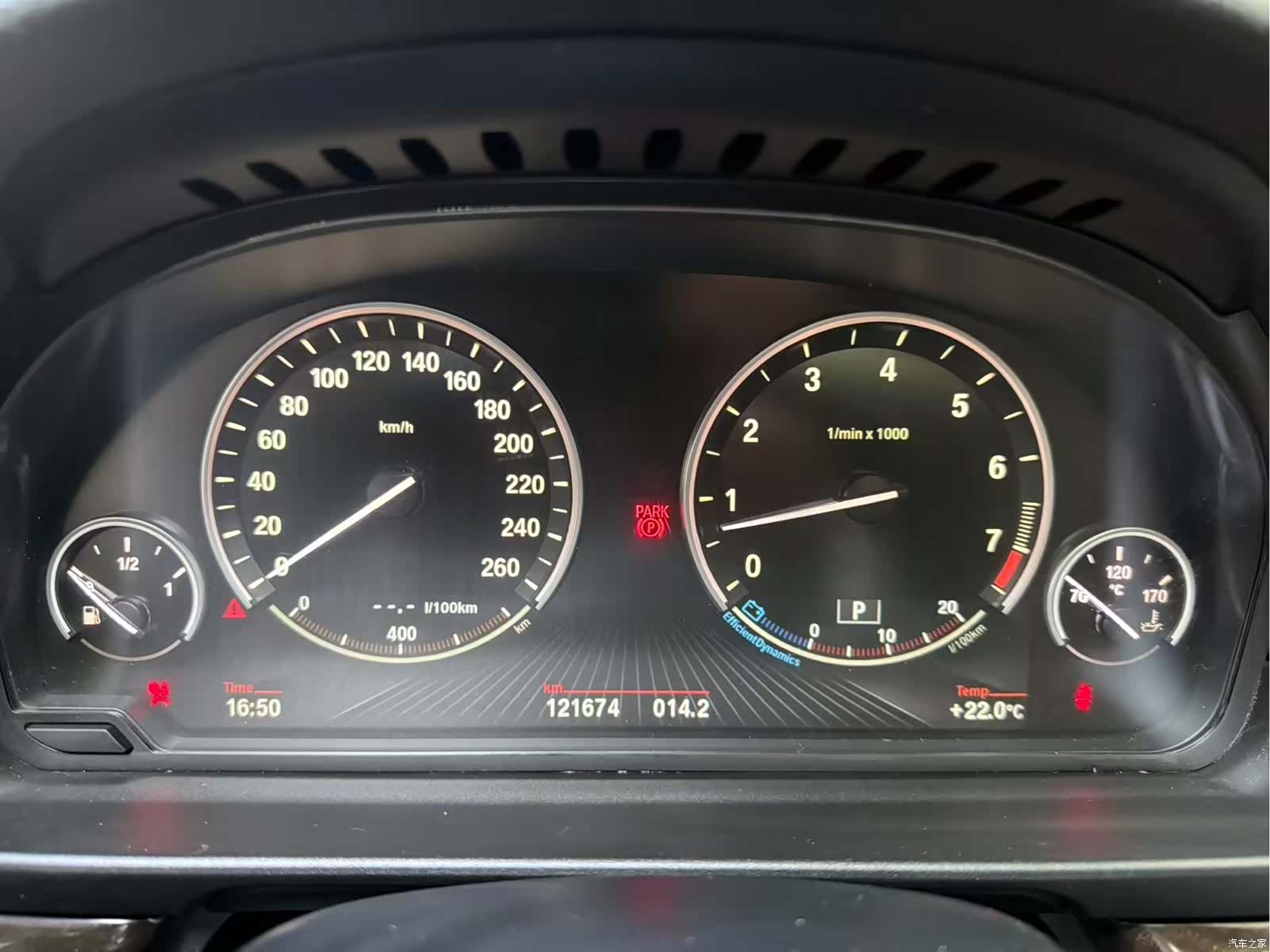 BMW 5 Series, 2015 24