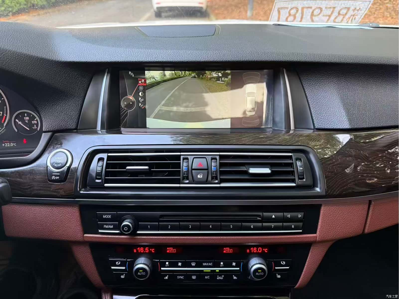 BMW 5 Series, 2015 26
