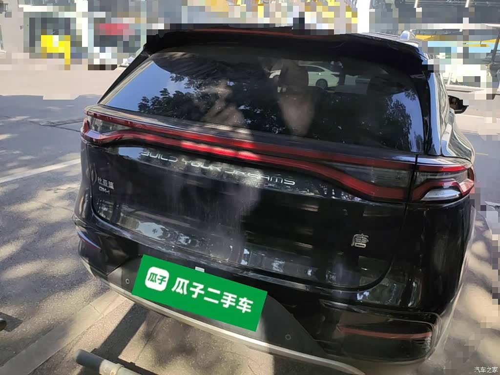 BYD Tang, 2023 6