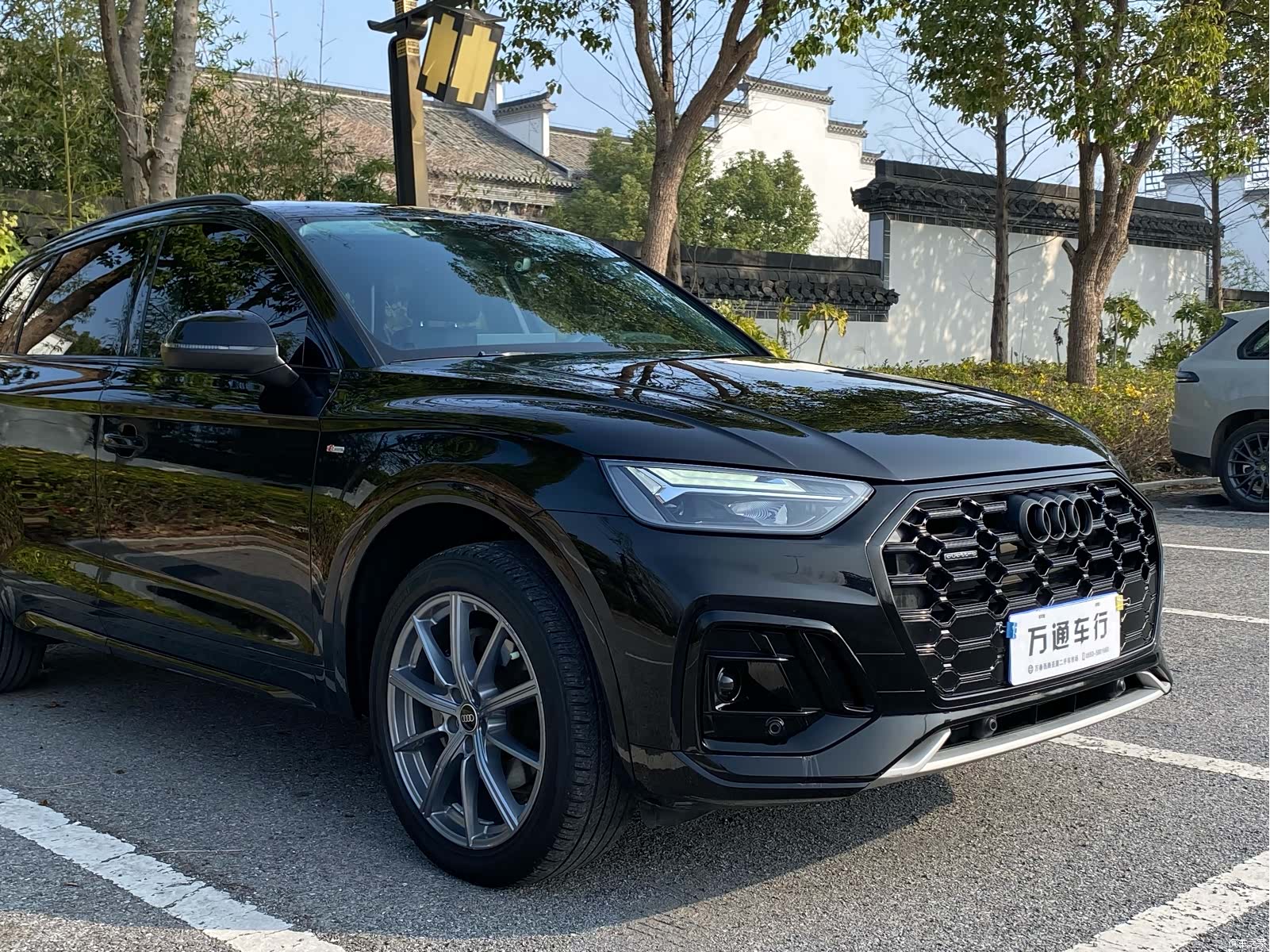 Audi Q5L, 2023 7