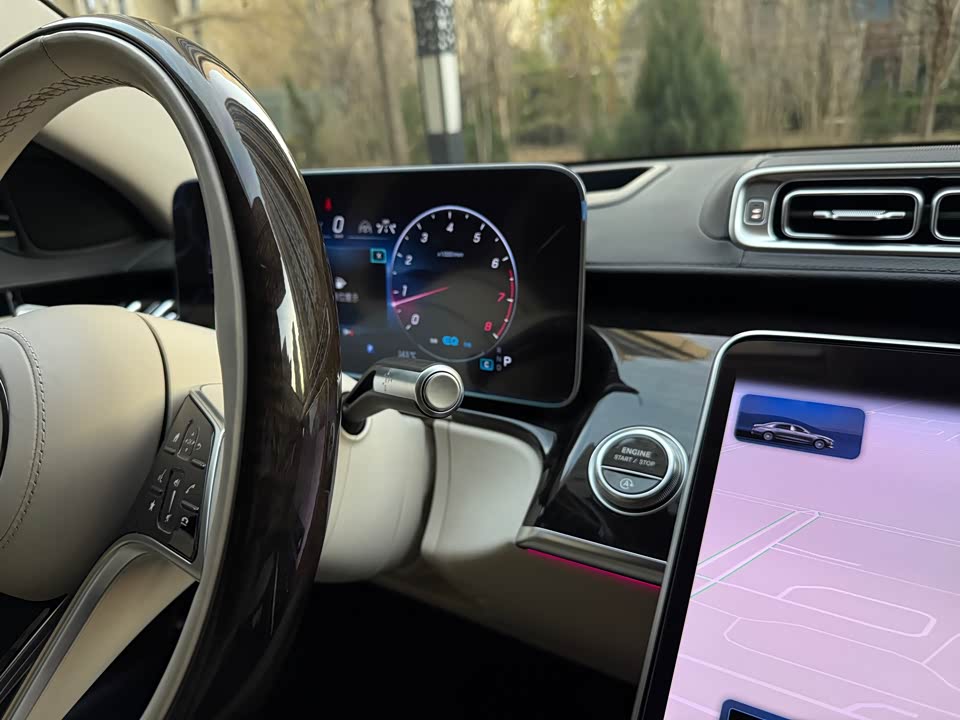 Mercedes-Benz Maybach S-class