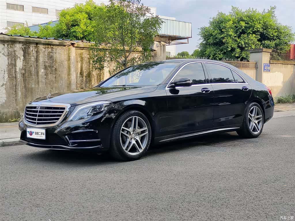 Mercedes-Benz S-Class, 2016 1