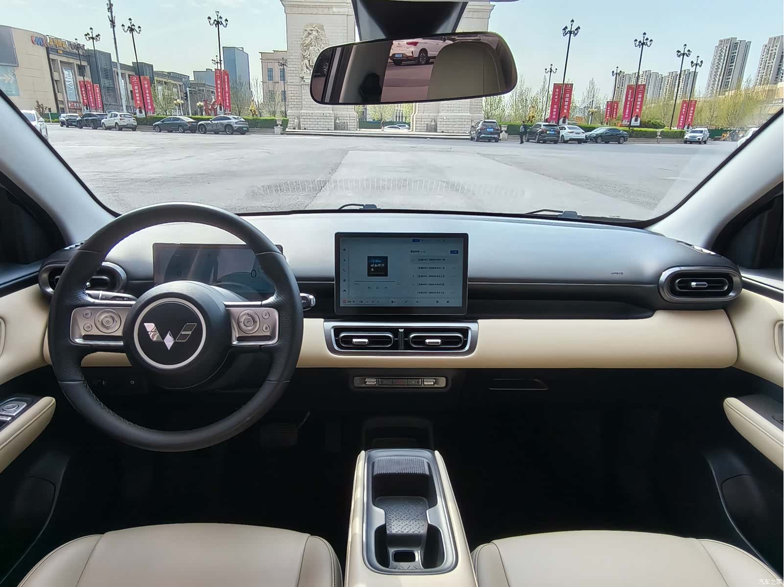 Wuling Bingo, 2024 9