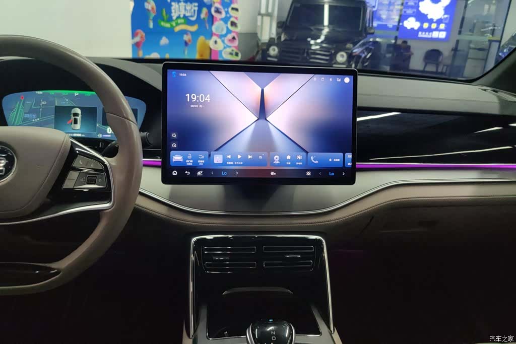 BYD Tang, 2024 13