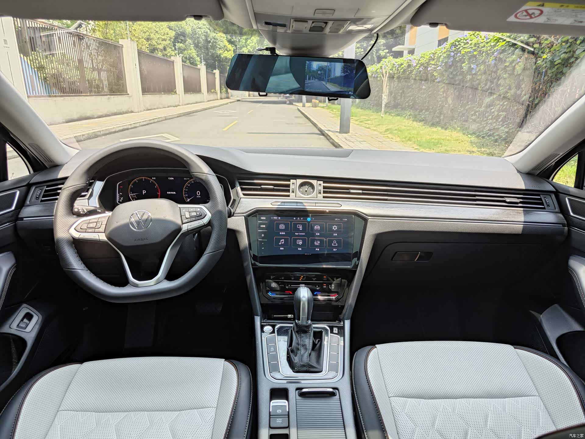 Volkswagen Magotan, 2025 21