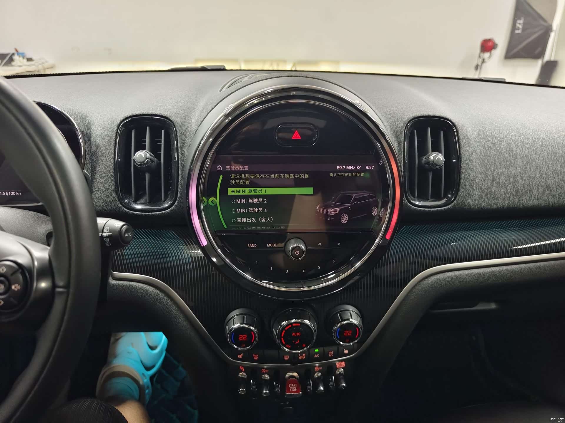 Mini Countryman, 2021 14