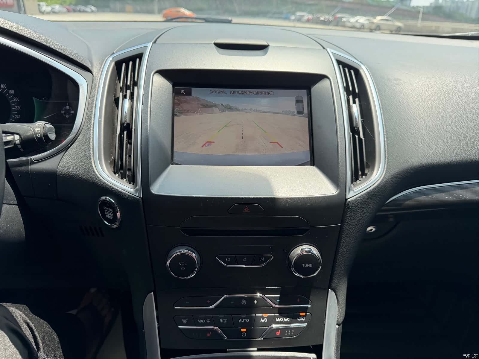 Ford Edge, 2015 16