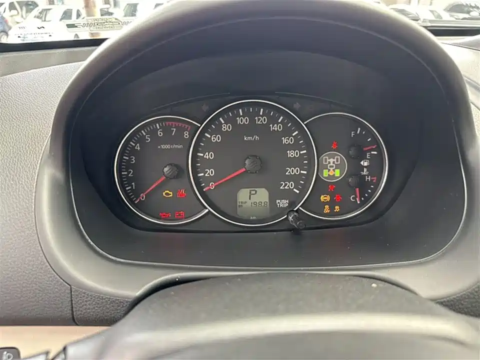 Mitsubishi Pajero Jinchang