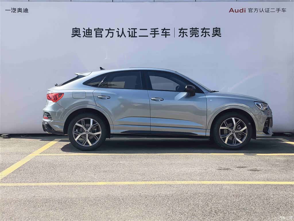 Audi Q3, 2021 3