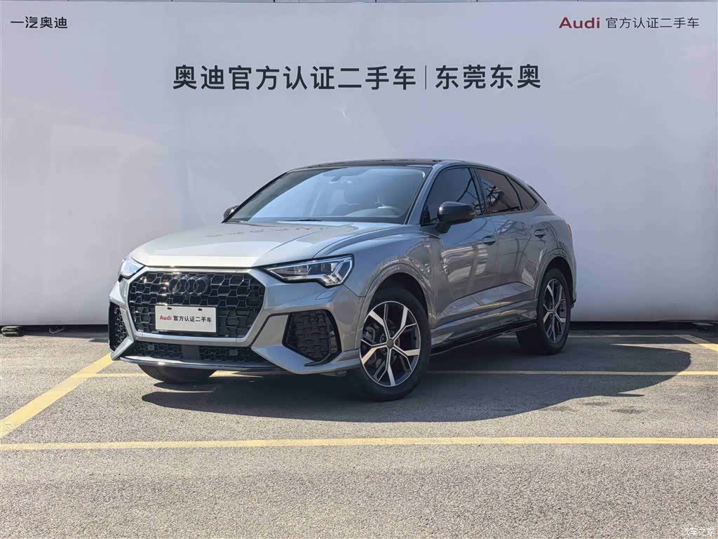 Audi Q3, 2021 1