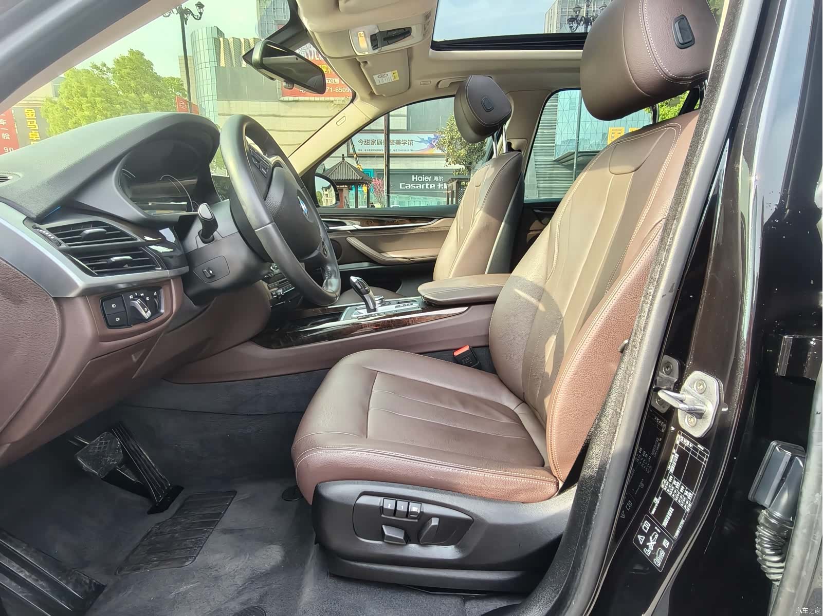 BMW X5, 2017 9