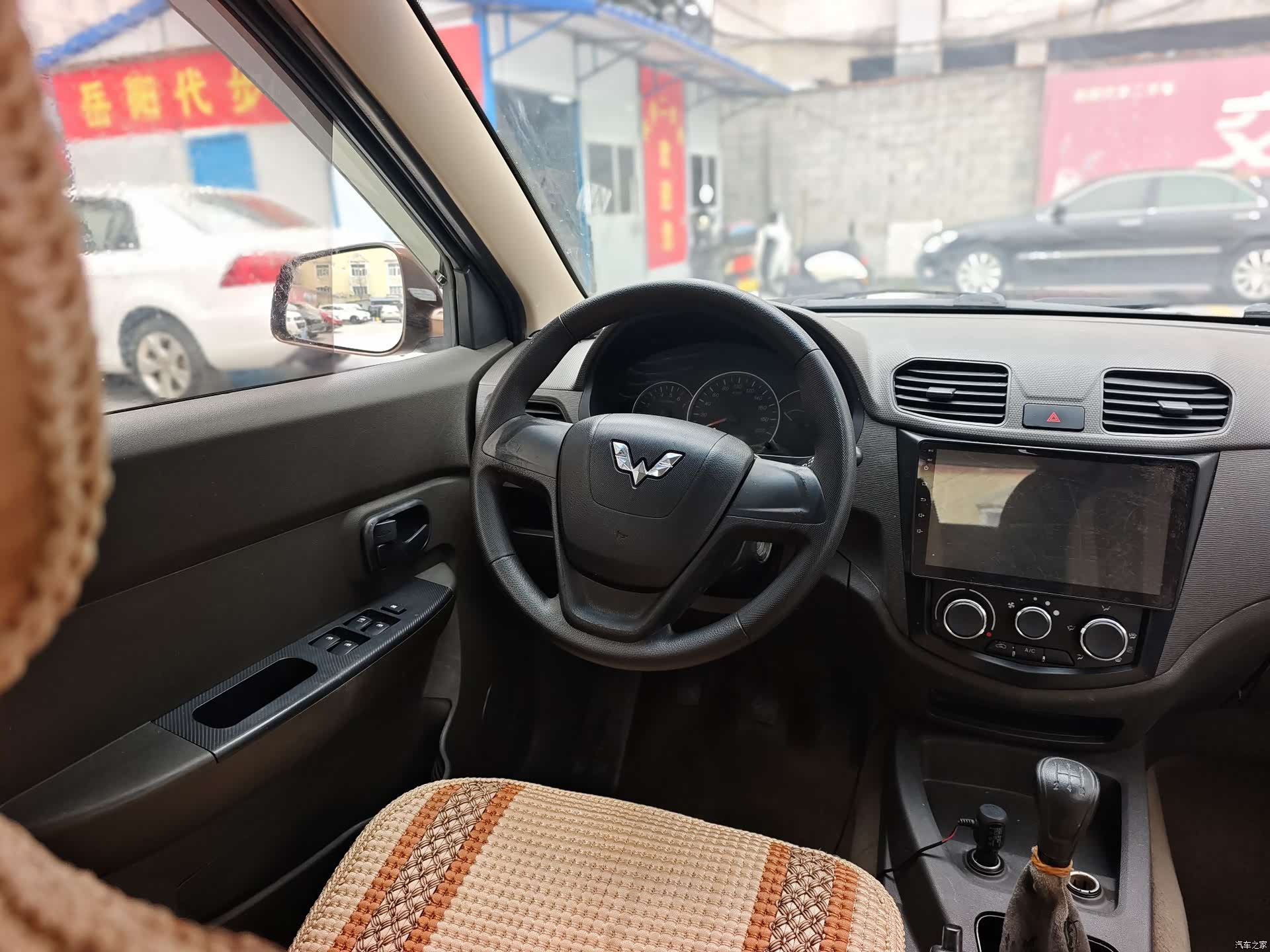Wuling Hongguang, 2018 7