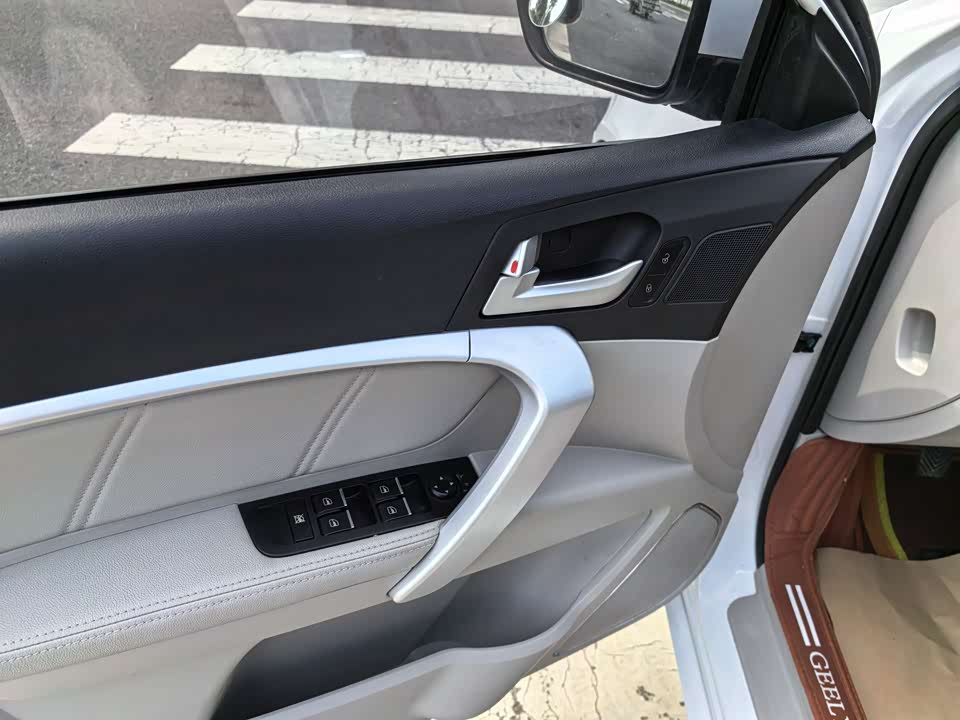 Geely Emgrand
