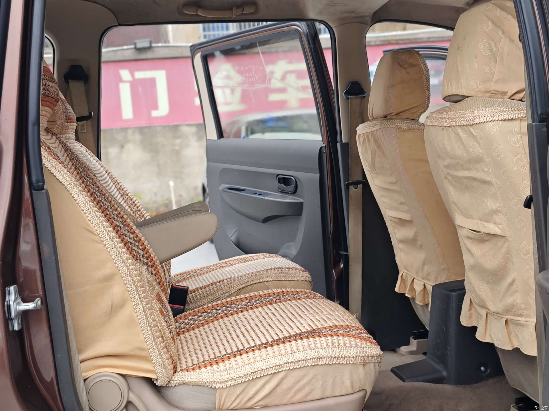 Wuling Hongguang, 2018 16