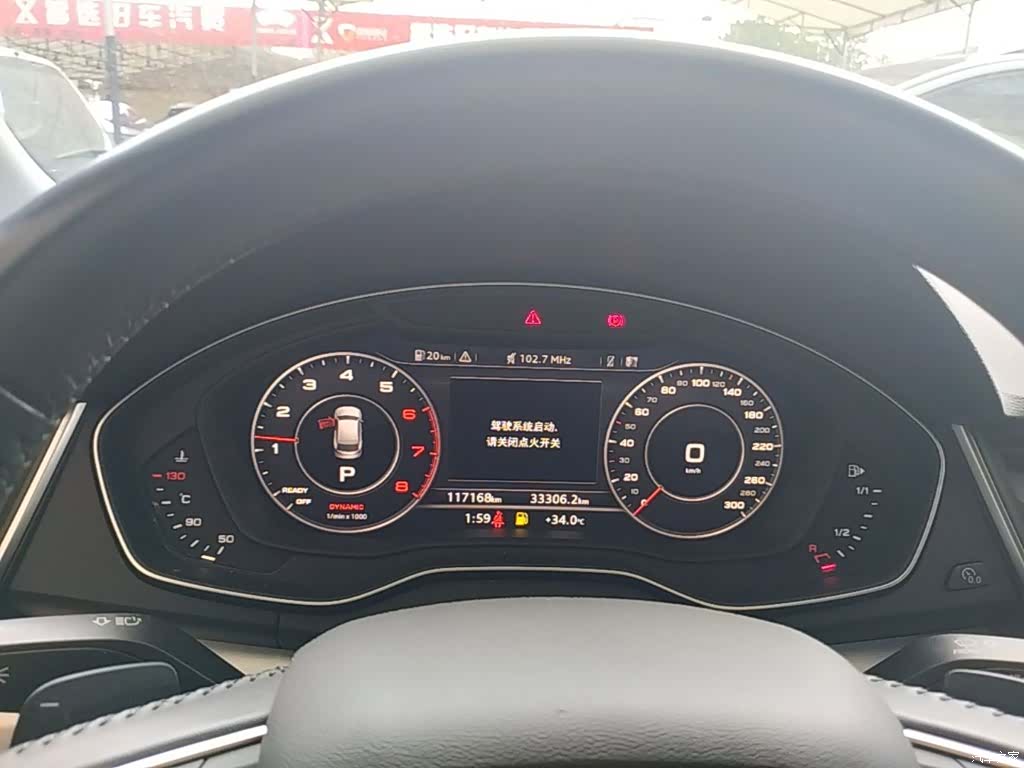 Audi Q5L, 2019 12