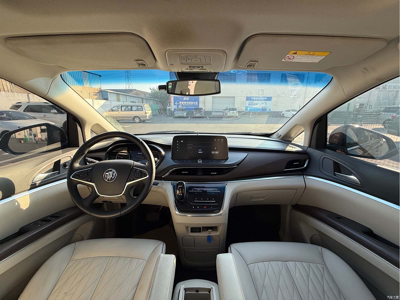 Buick GL8, 2021 4