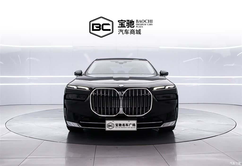 BMW 7 Series, 2024 2