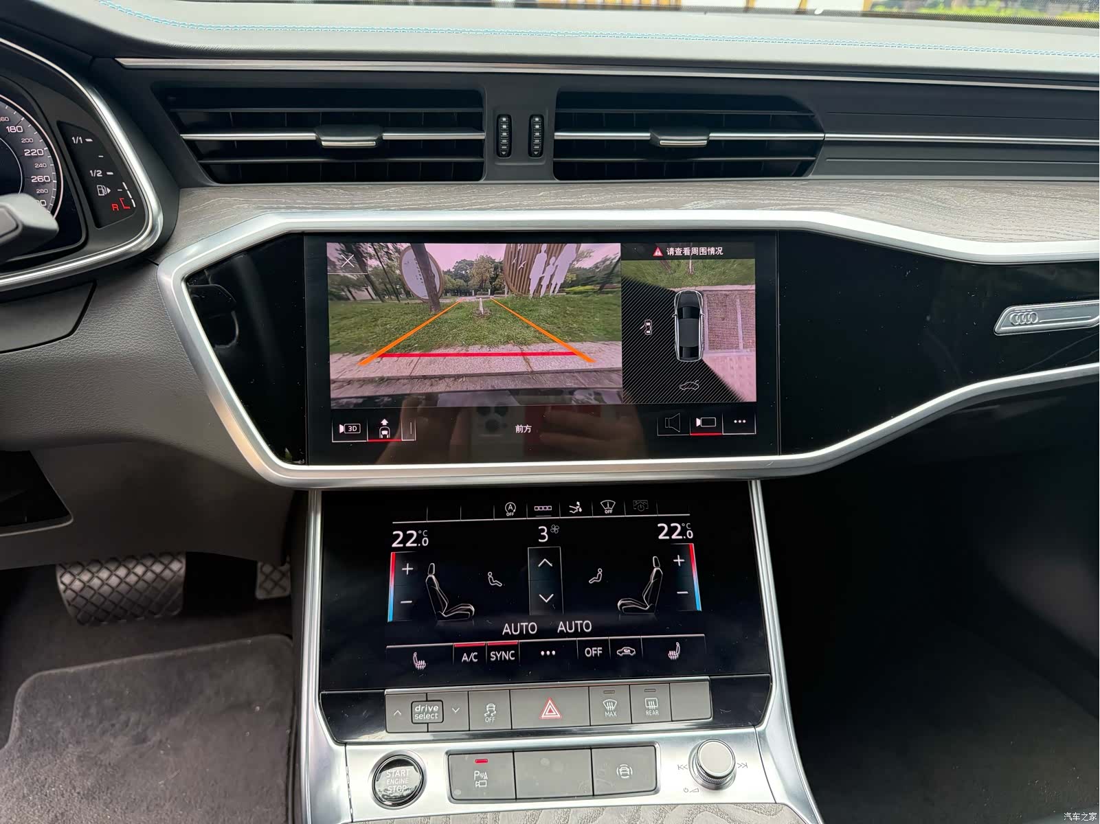 Audi A7, 2021 16