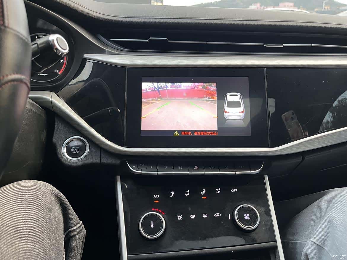 Chery GX, 2019 18