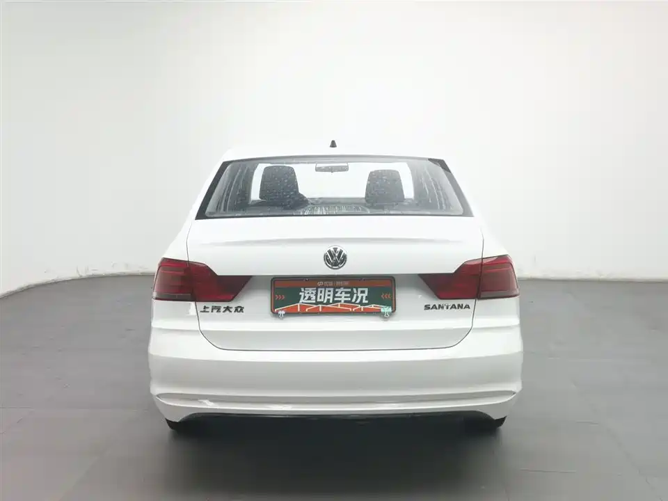 Volkswagen Santana