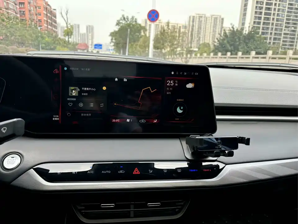 Changan Ruicheng PLUS