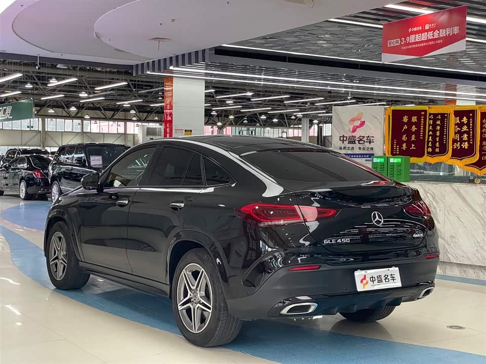 Mercedes-Benz GLE coupe