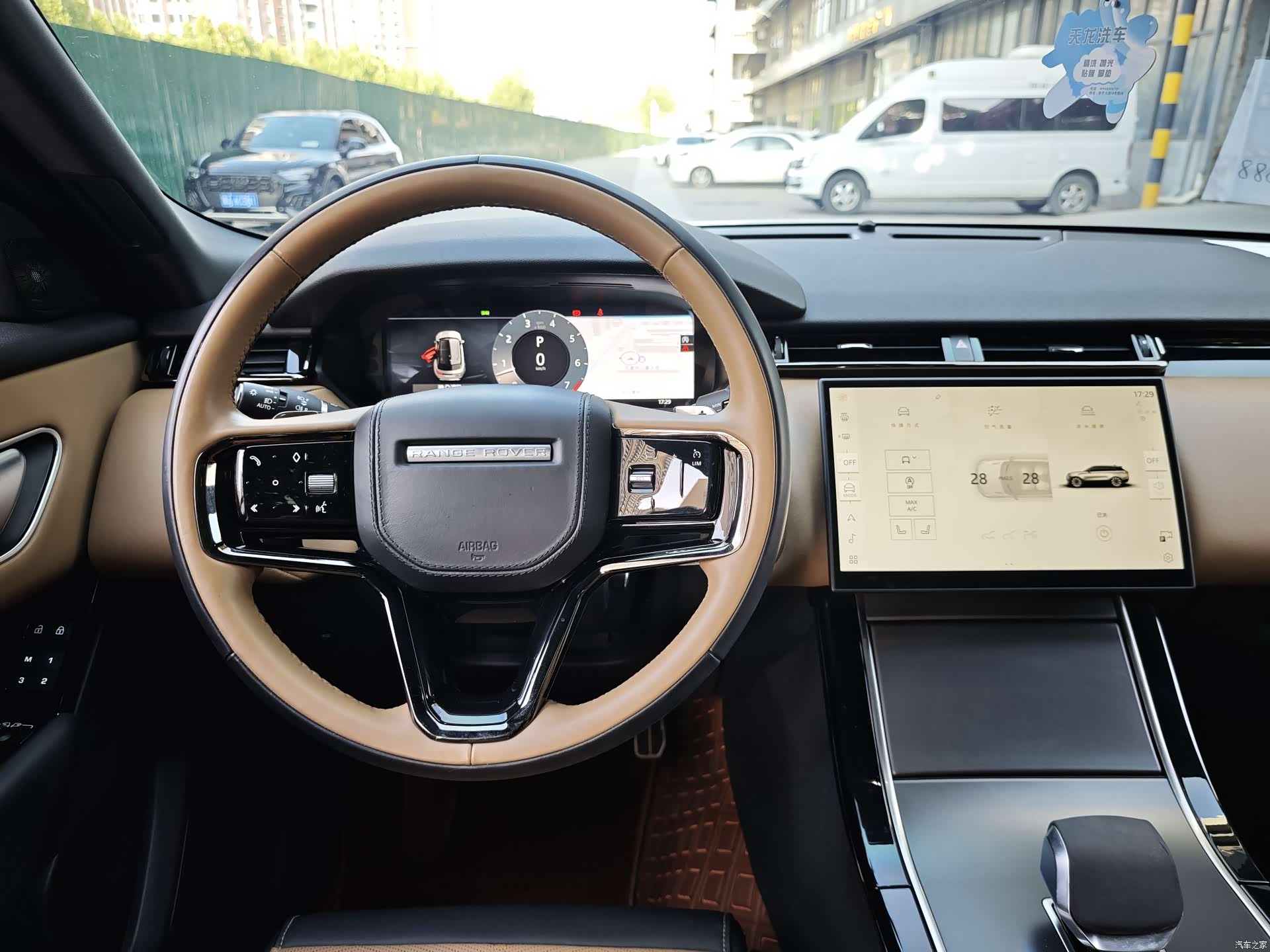 Land Rover Range Rover, 2024 4