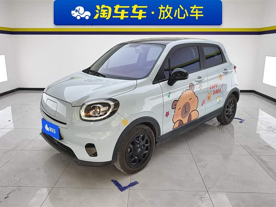 Leapmotor T03