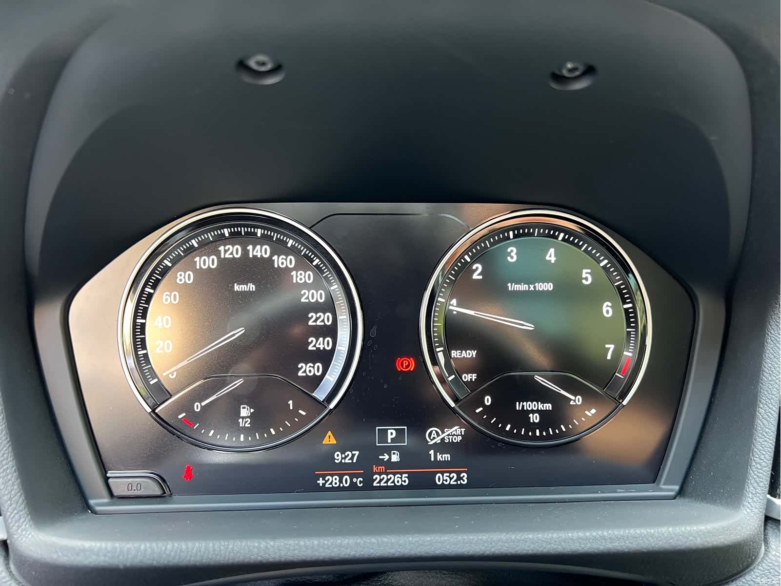 BMW X2, 2020 11