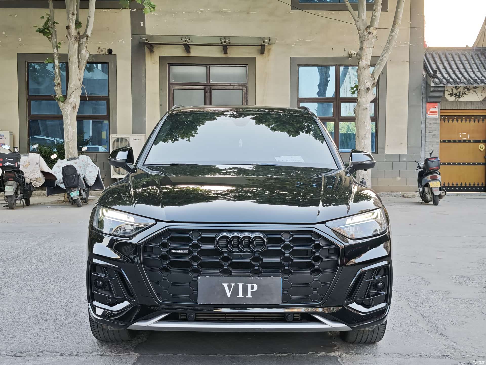 Audi Q5L, 2023 2