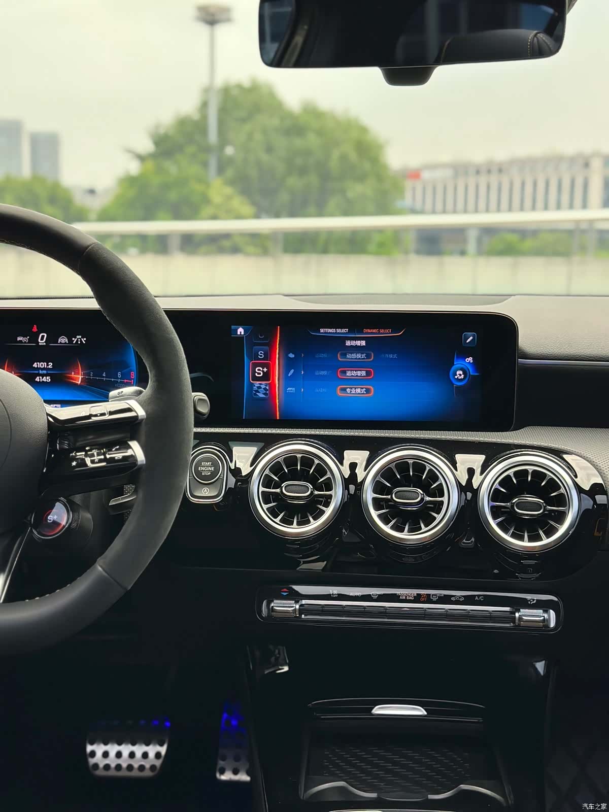 Mercedes-Benz A-Class, 2026 10