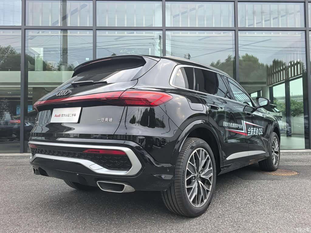 Audi Q5L, 2025 3