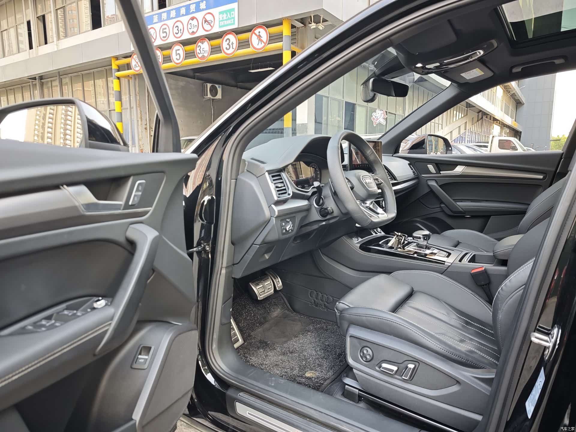 Audi Q5L, 2023 6