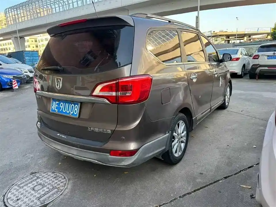 Baoding 730