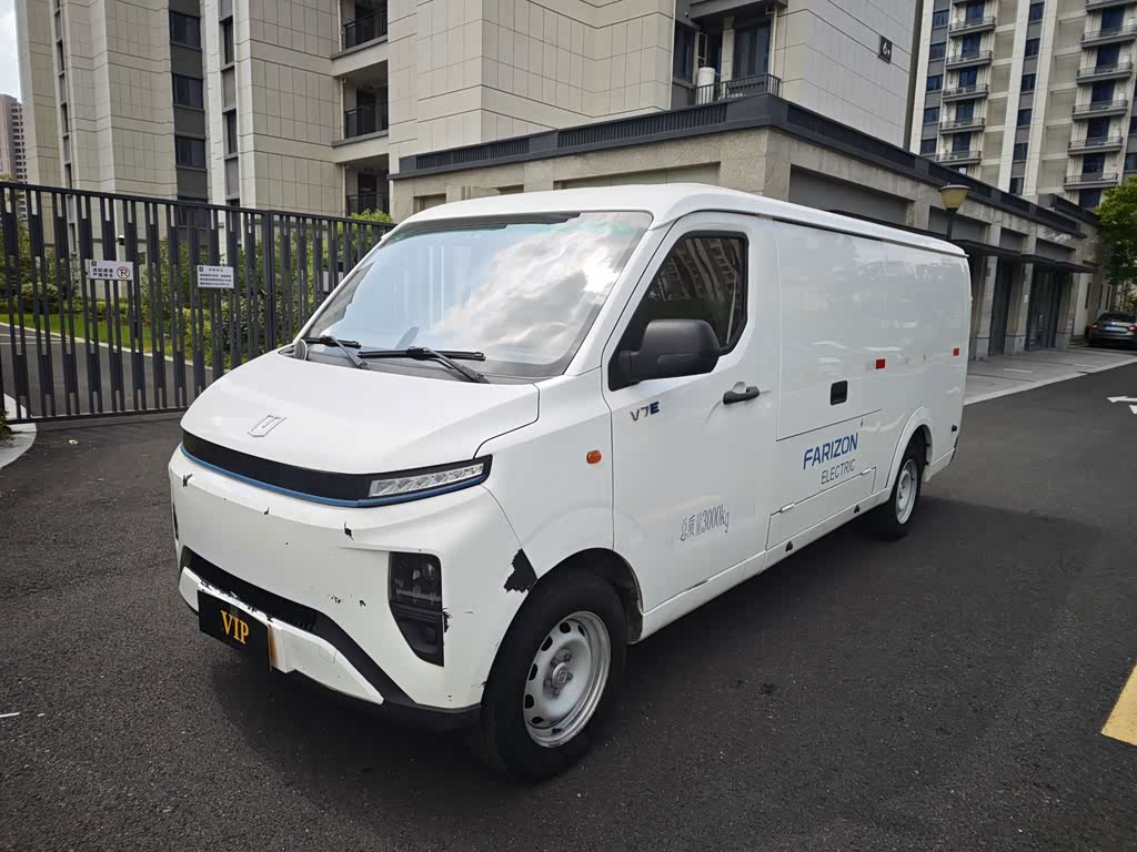 Farizon V