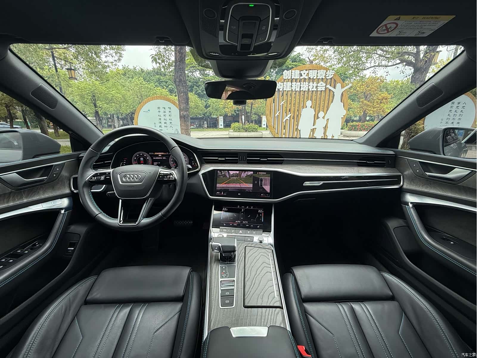 Audi A7, 2021 11