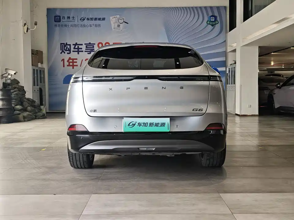 XPENG G6