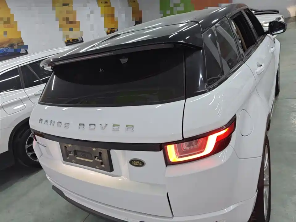 Land Rover Range Rover Aurora