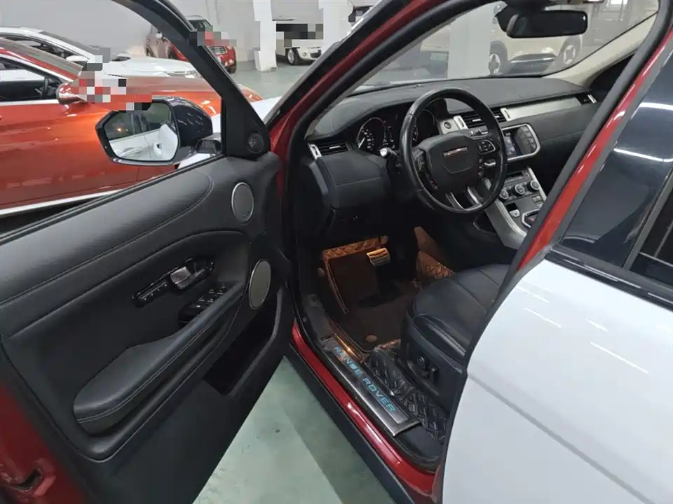 Land Rover Range Rover Aurora