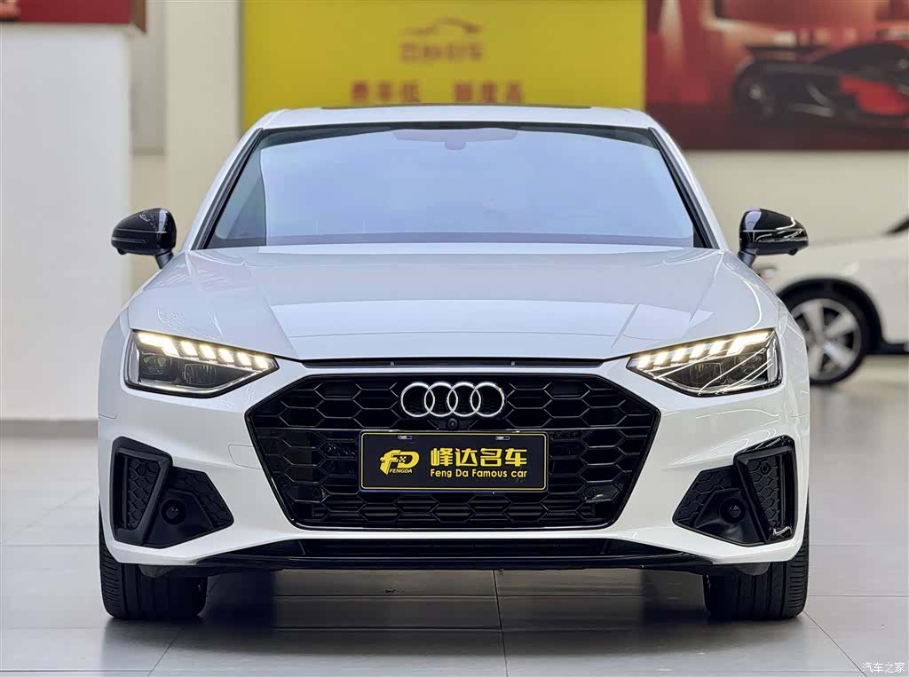 Audi A4L, 2023 2