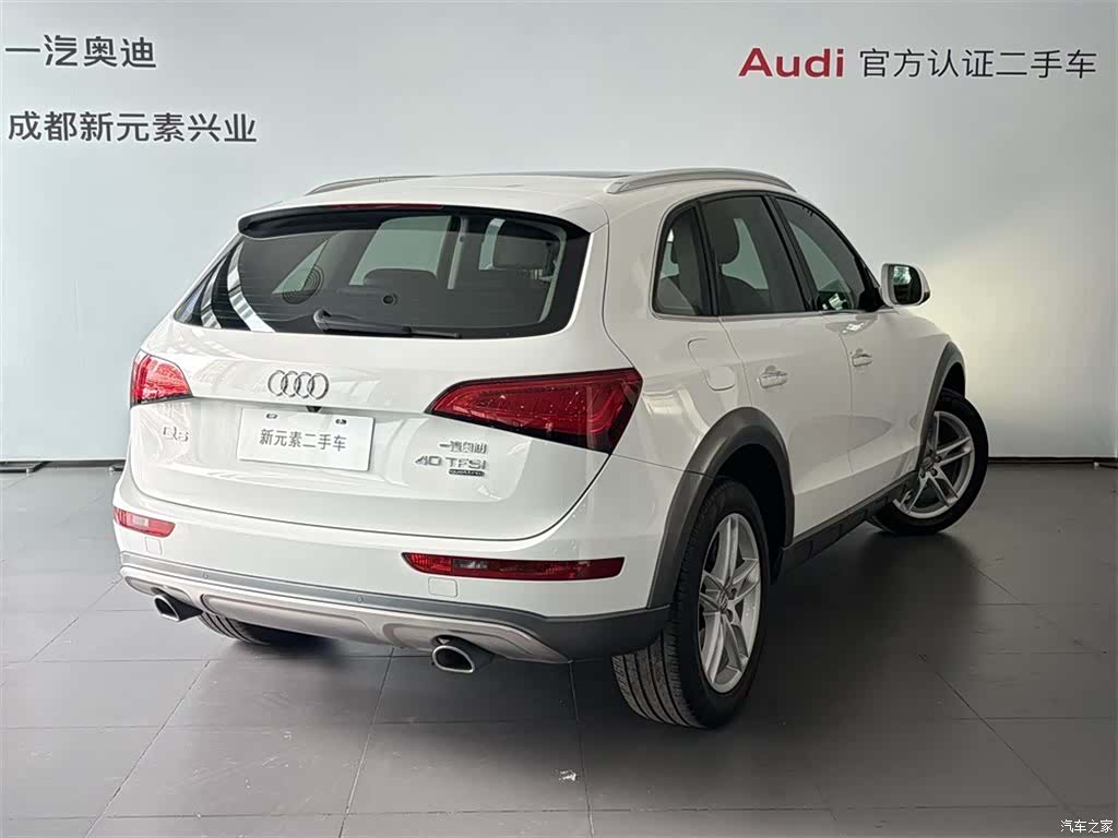 Audi Q5, 2018 4