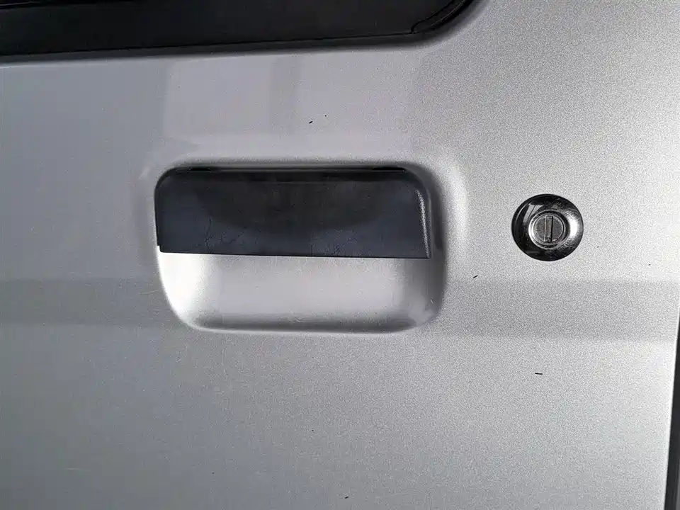 Wuling Light of Wuling