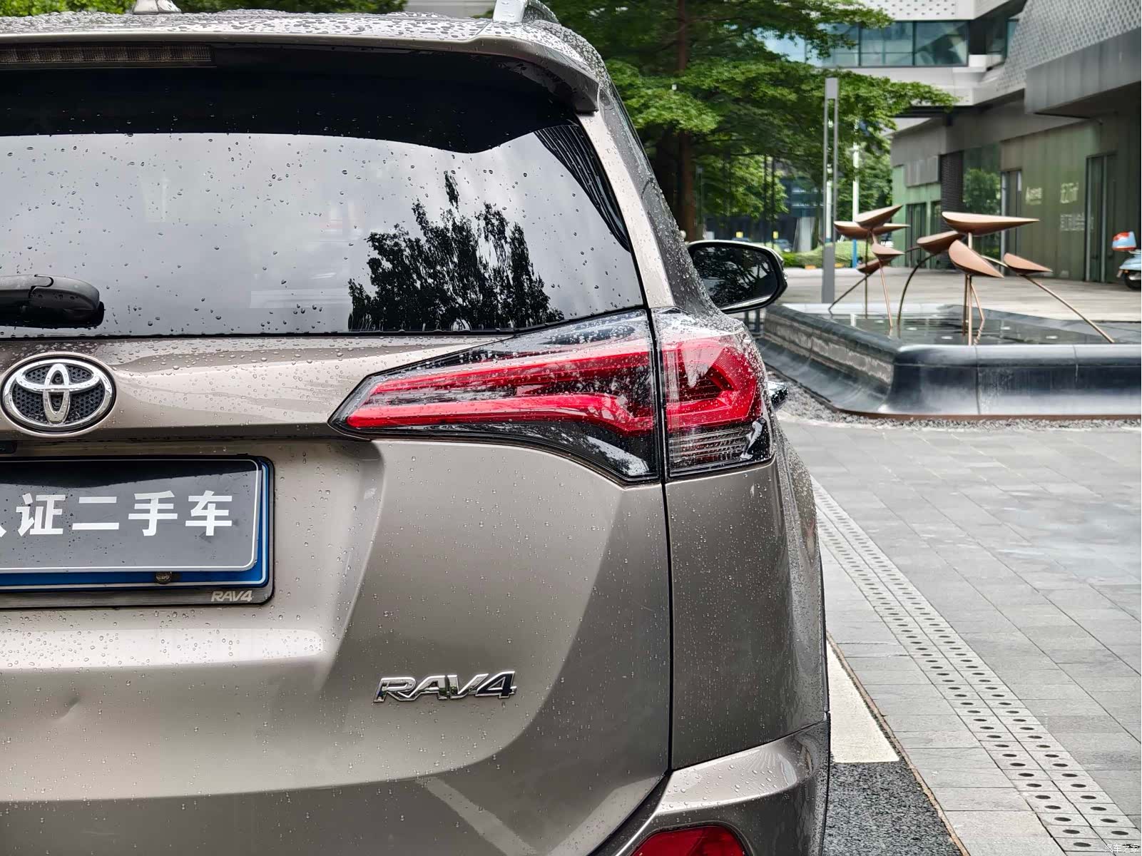 Toyota RAV4, 2018 32