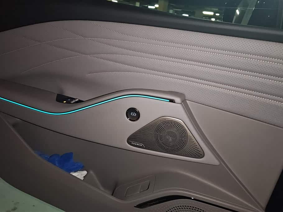 Geely Galaxy Galaxy Sparkle 8