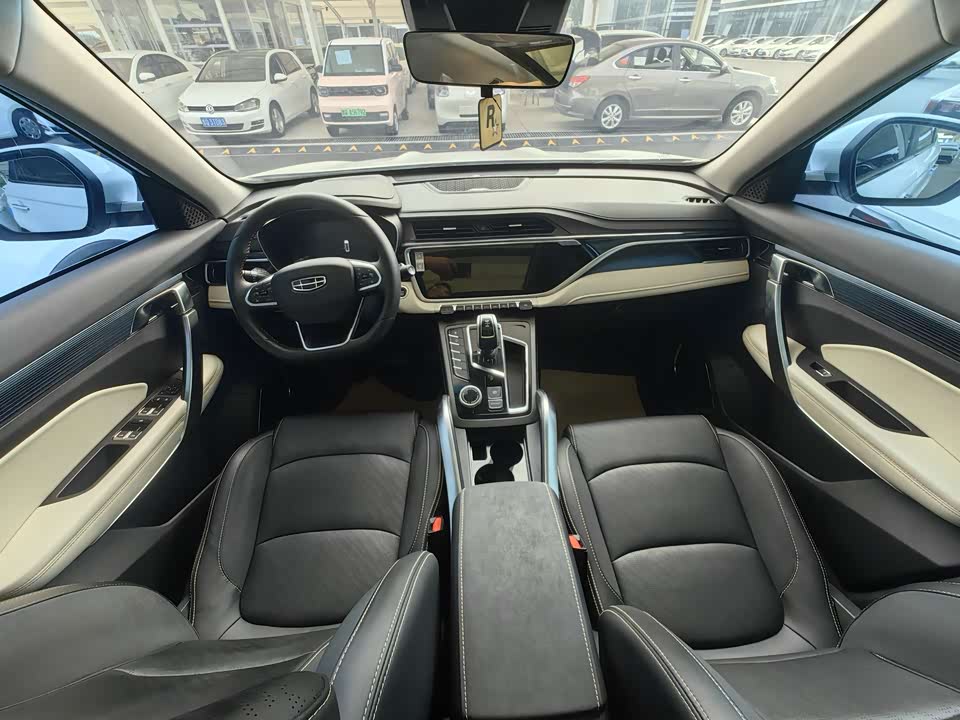 Geely Atlas