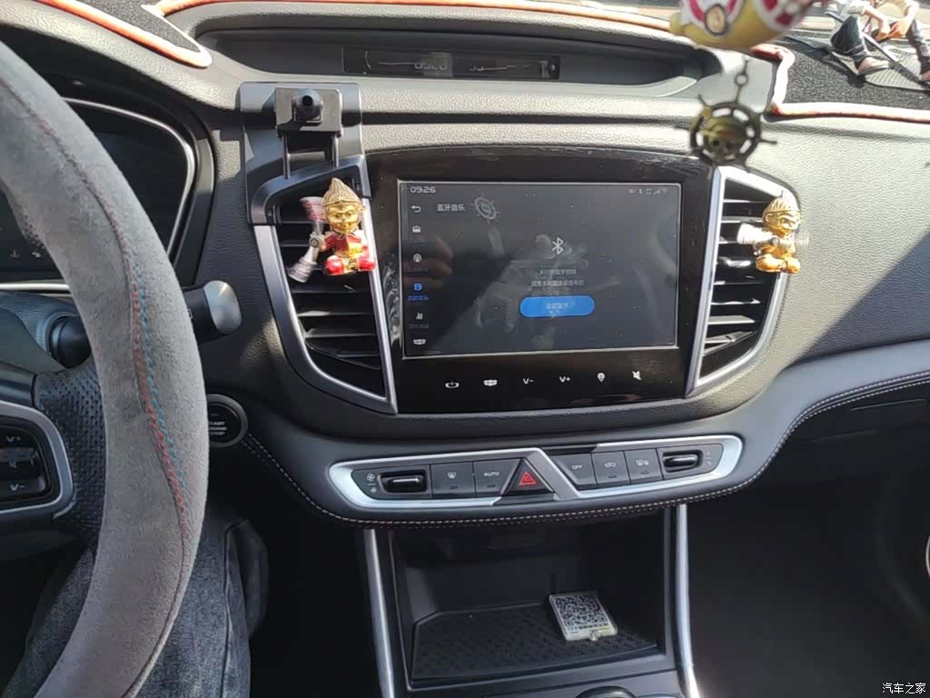 Geely X6, 2019 20