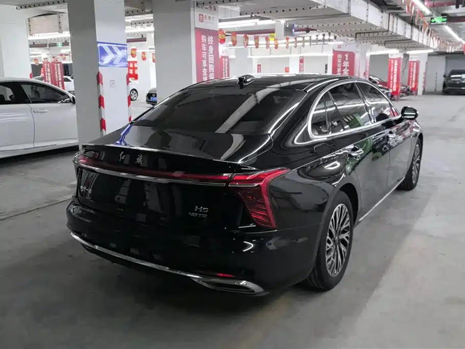 Hongqi H5